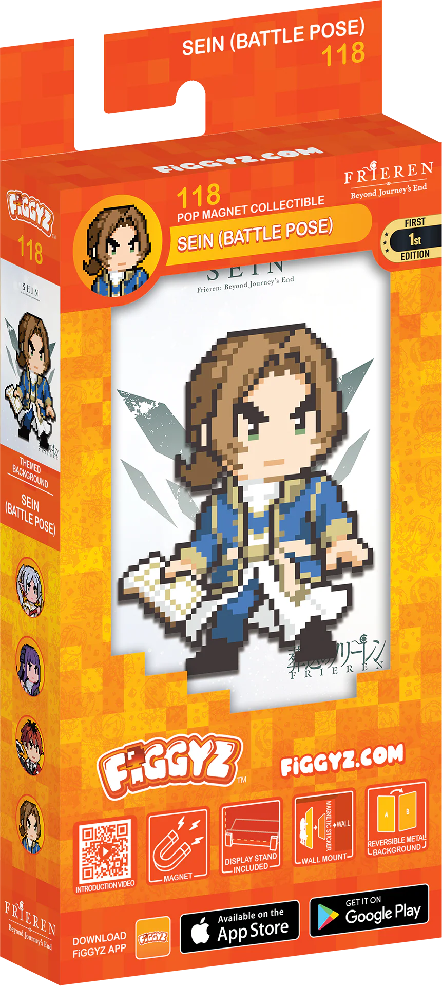 FiGGYZ - Frieren: Beyond Journey's End - Sein (Battle pose)