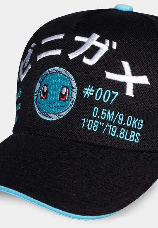 Pokémon - Embroidered Squirtle Adjustable Cap
