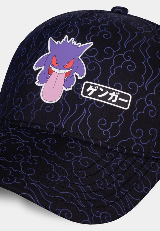 Pokémon - Gengar Japan Adjustable Cap