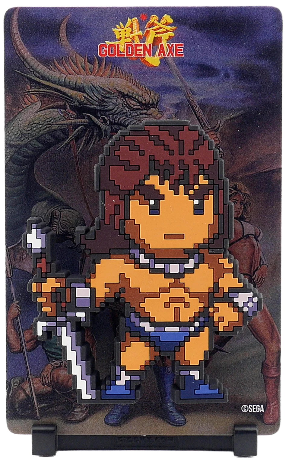 FiGGYZ - Golden Axe - Gilius Thunderhead