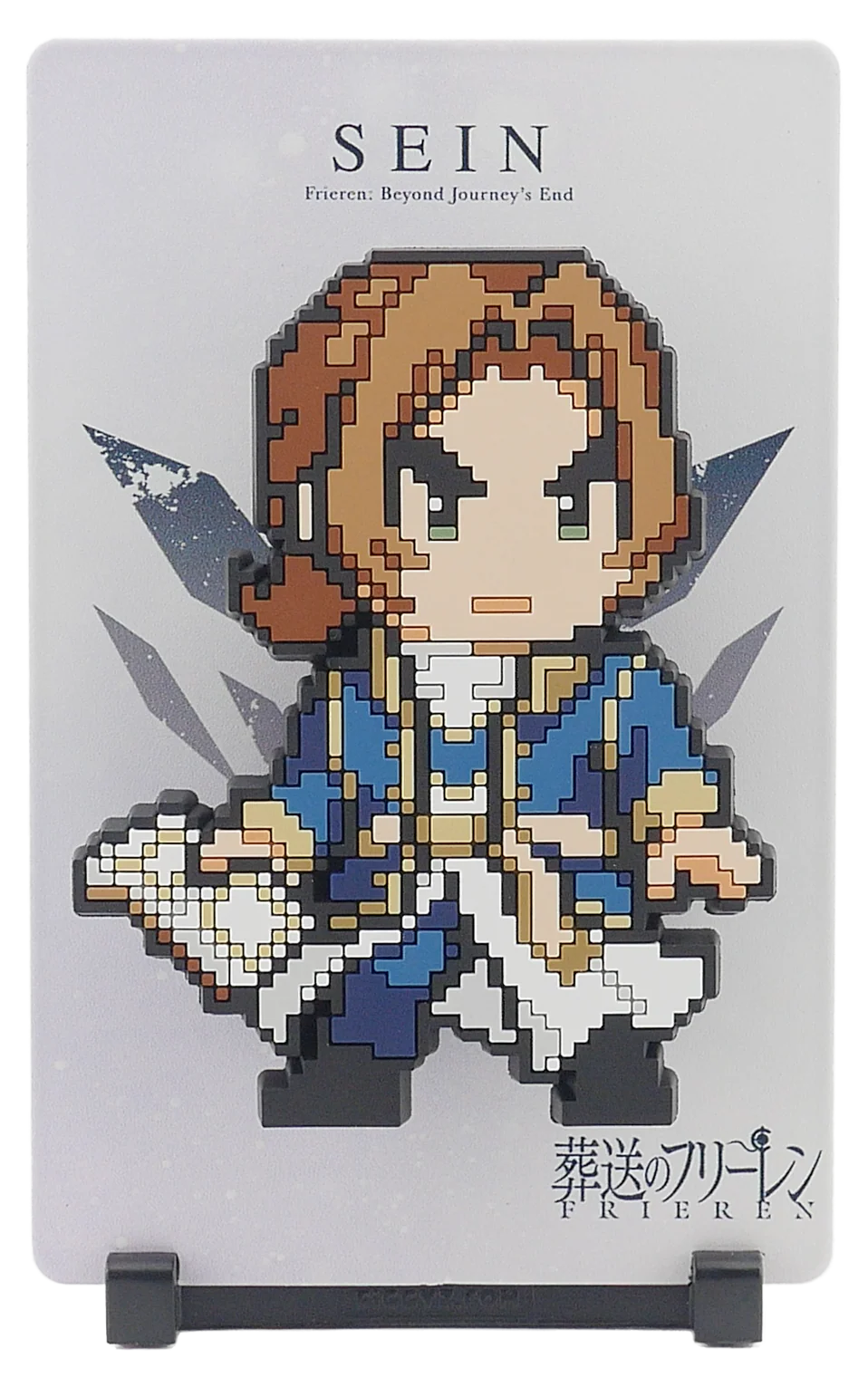 FiGGYZ - Frieren: Beyond Journey's End - Sein (Battle pose)