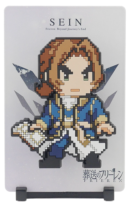 FiGGYZ - Frieren: Beyond Journey's End - Sein (Battle pose)