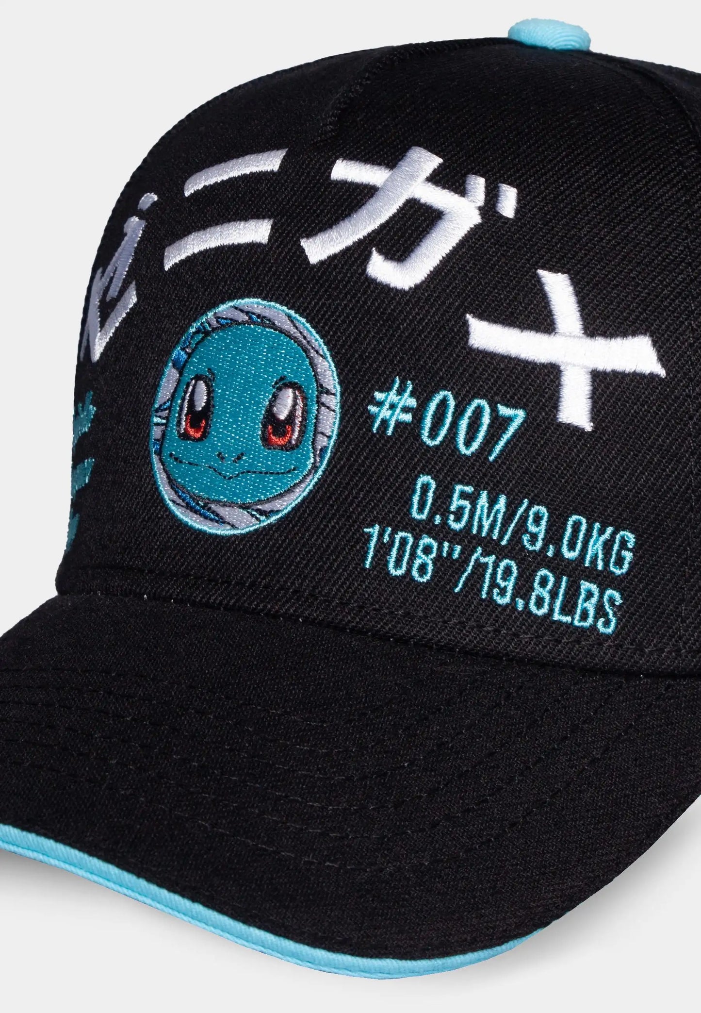 Pokémon - Embroidered Squirtle Adjustable Cap