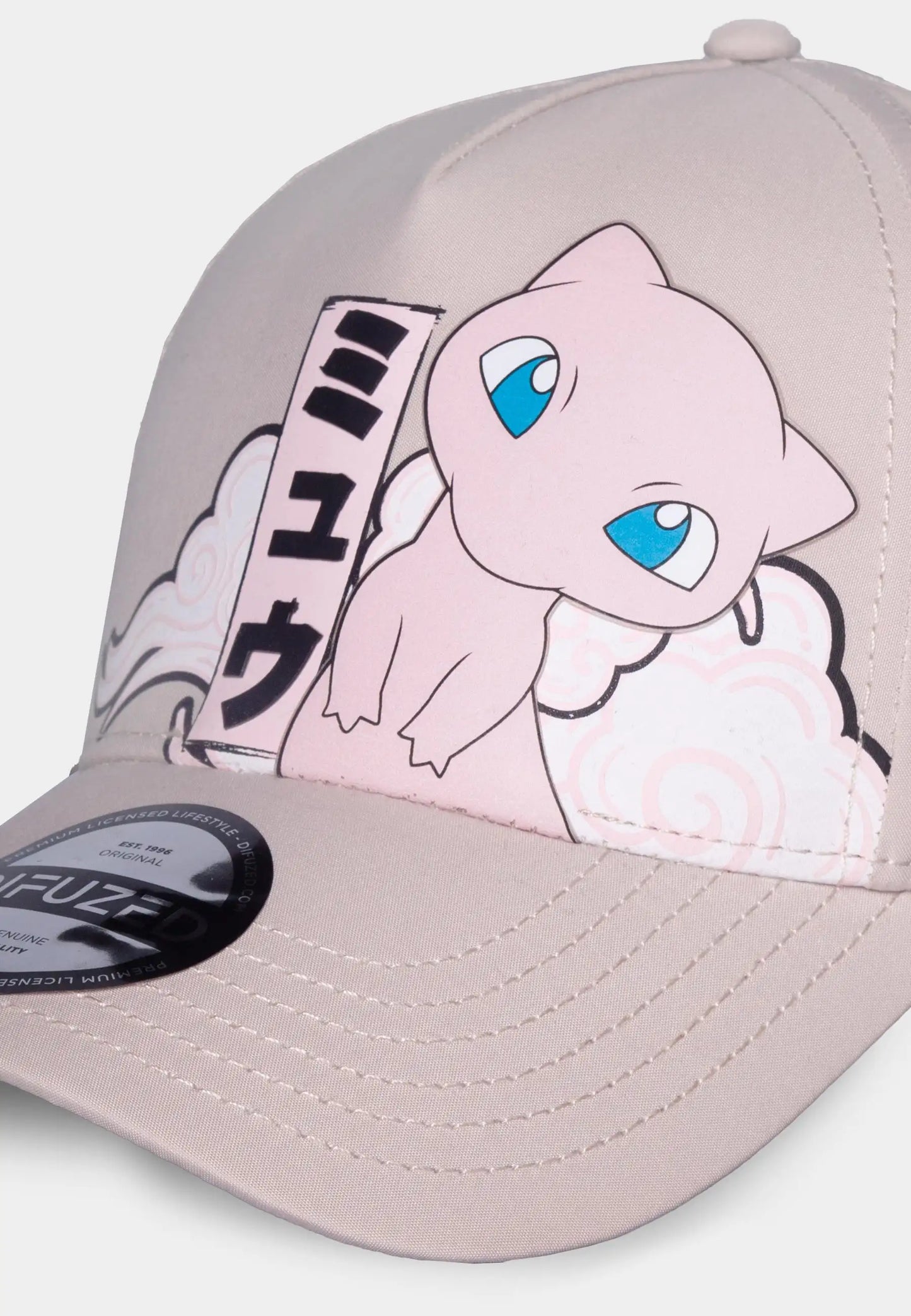 Pokémon - Mew Women's Adjustable Cap