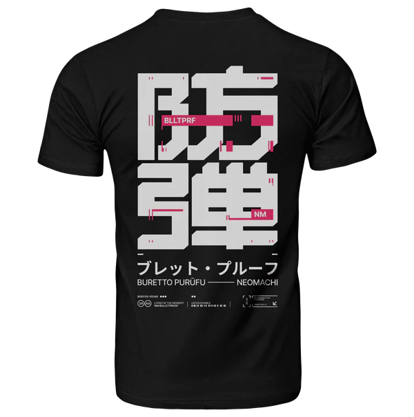BLLTPRF: T-SHIRT - NEOMACHI