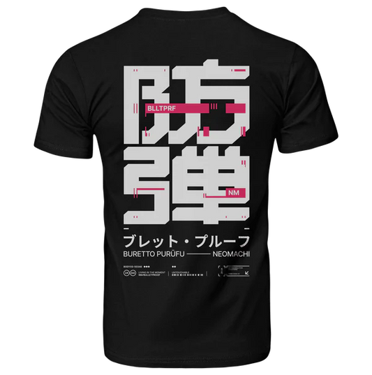 BLLTPRF: T-SHIRT - NEOMACHI