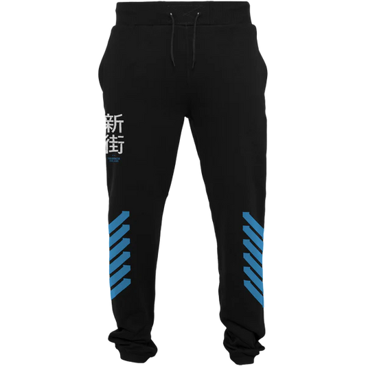 NEOAMSTERDAM-3: JOGGERS - NEOMACHI