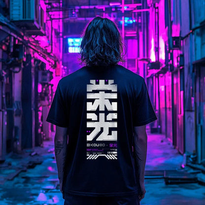 EIKOU: T-SHIRT - NEOMACHI