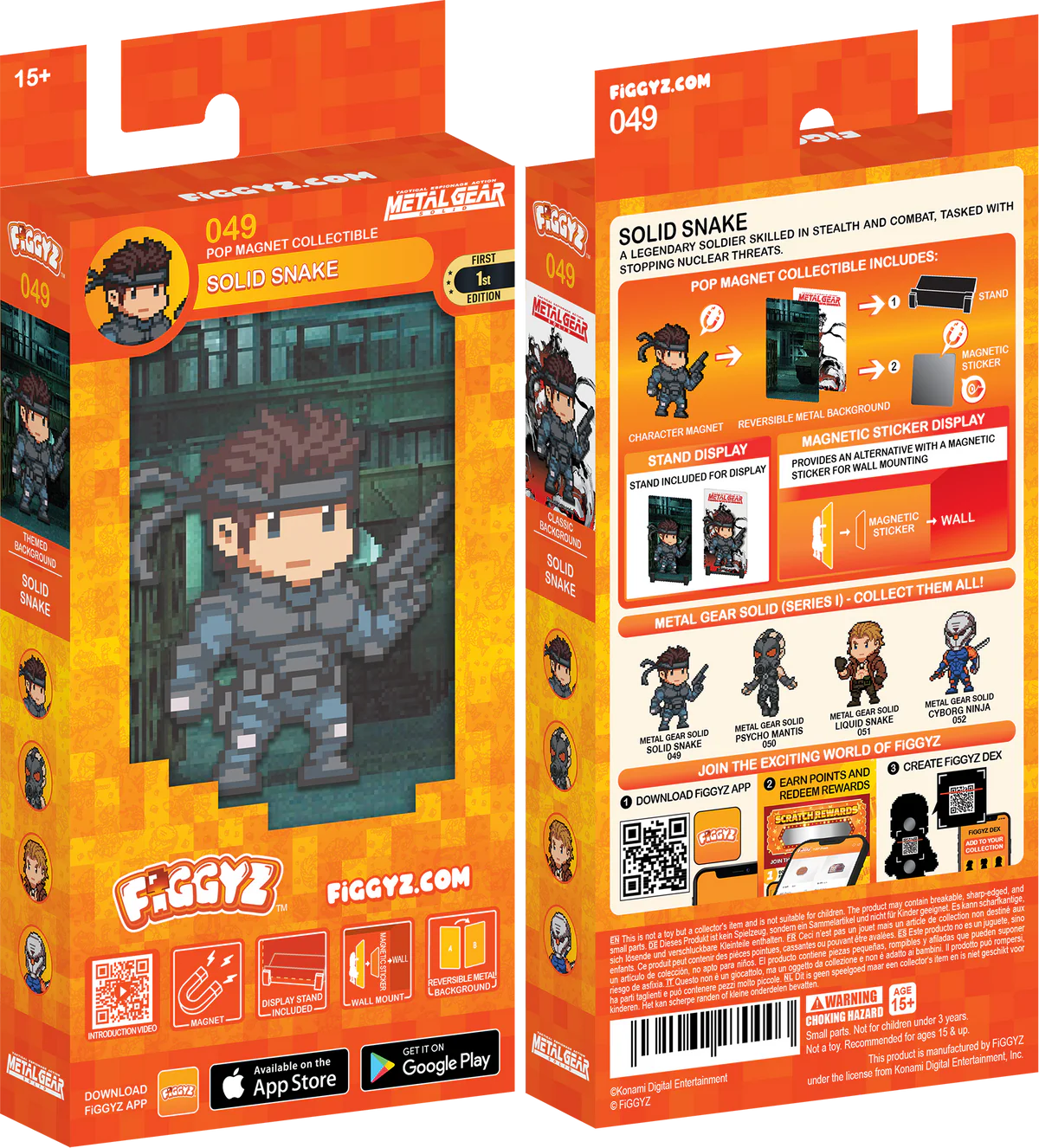 FiGGYZ - Metal Gear Solid 1 - Solid Snake