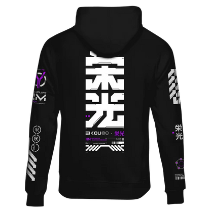 EIKOU - ZIP HOODIE - NEOMACHI