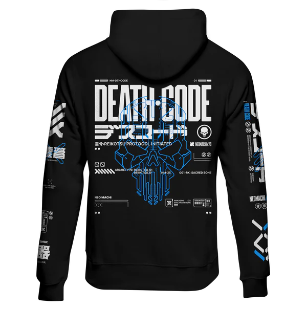 DESUKODO - ZIP HOODIE - NEOMACHI