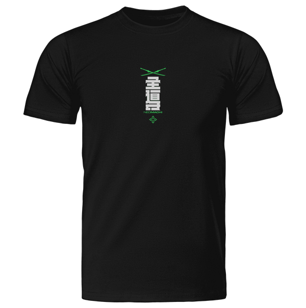 LEAD: T-SHIRT Green - NEOMACHI