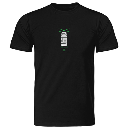 LEAD: T-SHIRT Green - NEOMACHI
