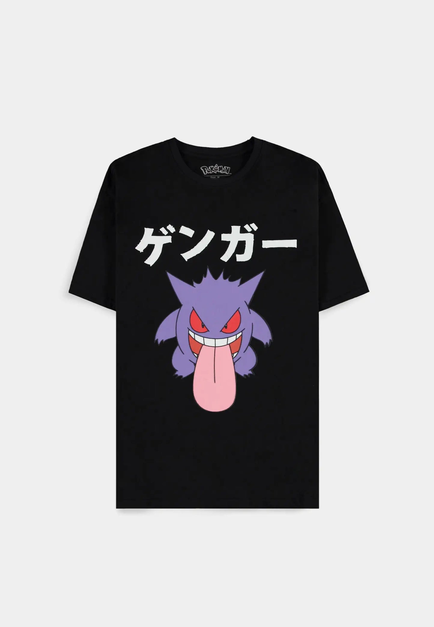 Pokémon - Gengar Japan Men's Short Sleeved T-shirt