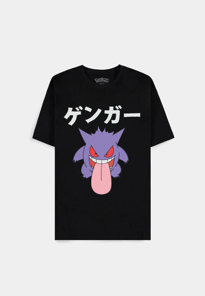 Pokémon - Gengar Japan Men's Short Sleeved T-shirt