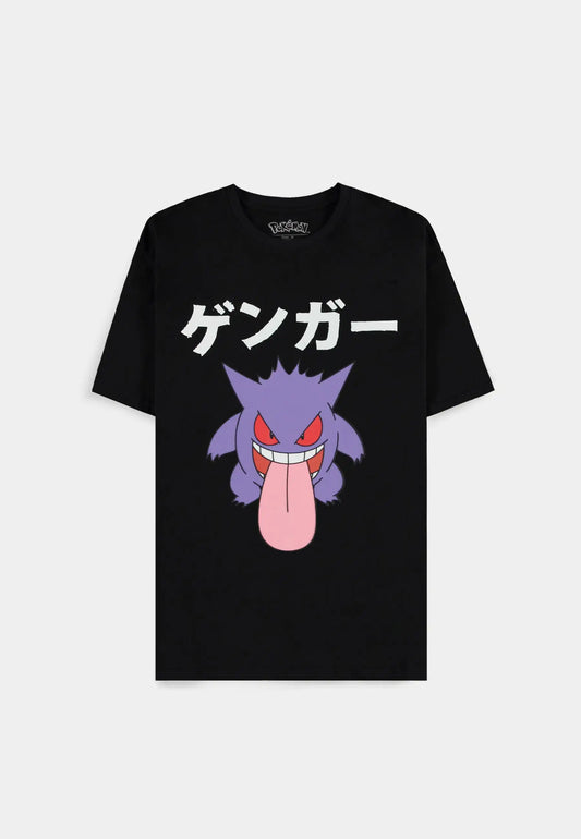 Pokémon - Gengar Japan Men's Short Sleeved T-shirt