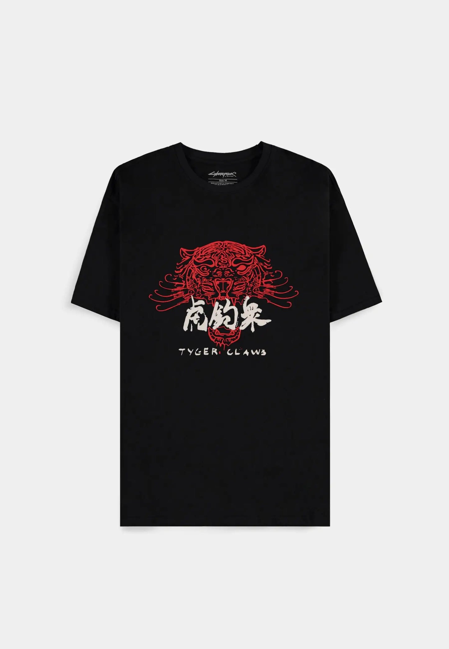 Cyberpunk 2077 - Tiger Claws - Men's short Sleeved T-shirt