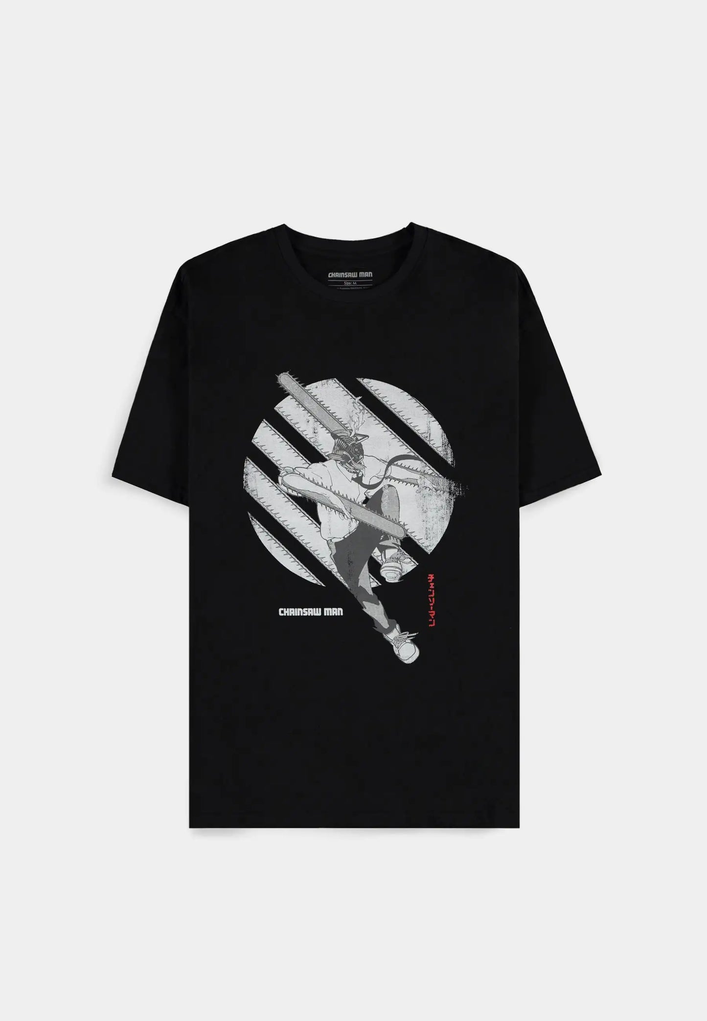 Chainsaw Man - Men's Short Sleeved T-shirt