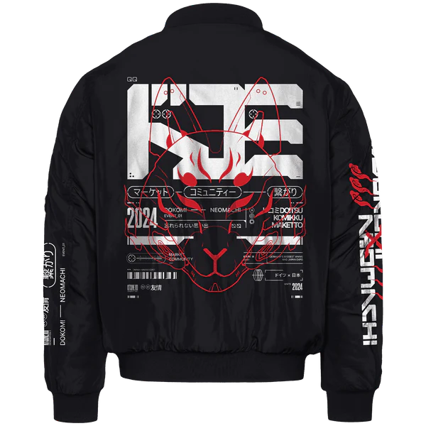 DKMIxNM: PREMIUM BOMBER - NEOMACHI