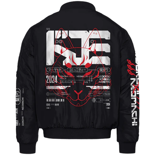 DKMIxNM: PREMIUM BOMBER - NEOMACHI