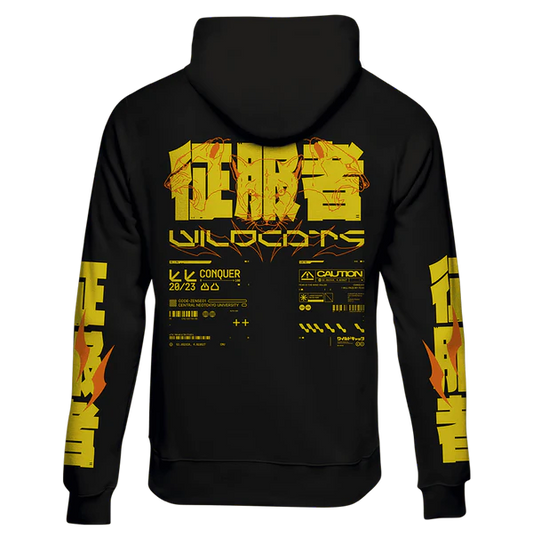YASEI-3: ZIP HOODIE - NEOMACHI