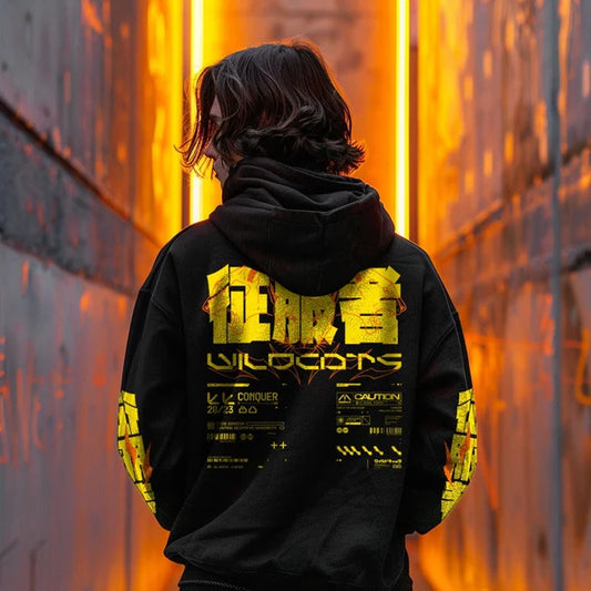 YASEI-3: ZIP HOODIE - NEOMACHI