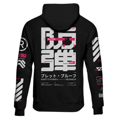 BLLTPRF - ZIP HOODIE - NEOMACHI