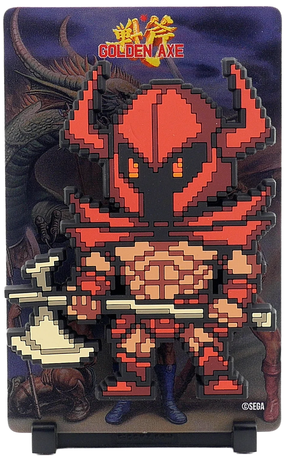 FiGGYZ - Golden Axe - Death Adder