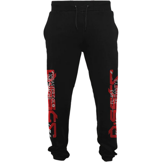 SAIGAI: JOGGERS - NEOMACHI