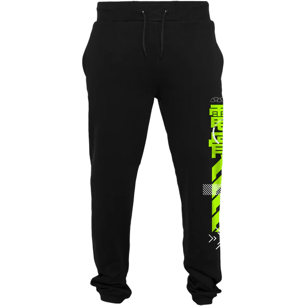 KISEKI: JOGGERS