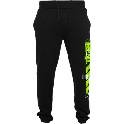 KISEKI: JOGGERS