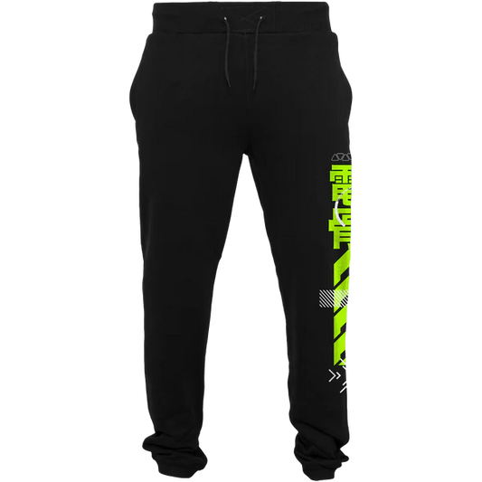 KISEKI: JOGGERS