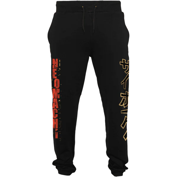 CYBORG: JOGGERS - NEOMACHI
