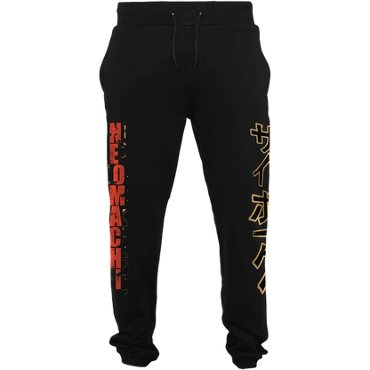 CYBORG: JOGGERS - NEOMACHI