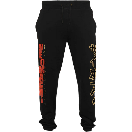 CYBORG: JOGGERS - NEOMACHI