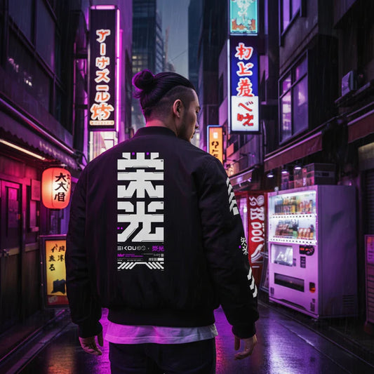 EIKOU: PREMIUM BOMBER - NEOMACHI