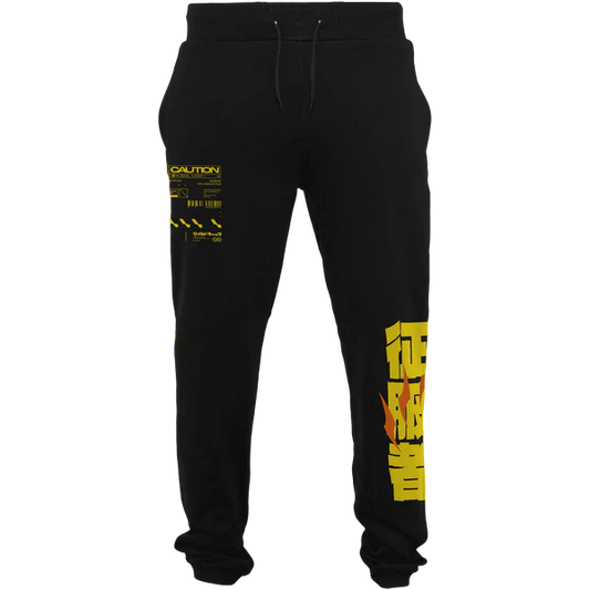 YASEI: JOGGERS - NEOMACHI